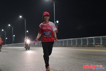 BƯỚC CHẠY CHÀO XUÂN THÀNH PHỐ QUẢNG NGÃI 2024 - Ảnh #1253393