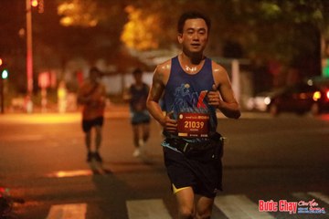 BƯỚC CHẠY CHÀO XUÂN THÀNH PHỐ QUẢNG NGÃI 2024 - Ảnh #1236484