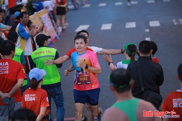BƯỚC CHẠY CHÀO XUÂN THÀNH PHỐ QUẢNG NGÃI 2024 - Ảnh #1250751