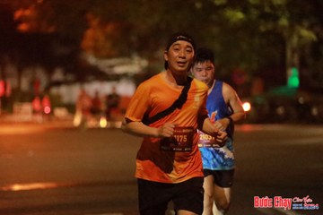 BƯỚC CHẠY CHÀO XUÂN THÀNH PHỐ QUẢNG NGÃI 2024 - Ảnh #1236486