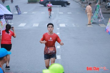 BƯỚC CHẠY CHÀO XUÂN THÀNH PHỐ QUẢNG NGÃI 2024 - Ảnh #1252364