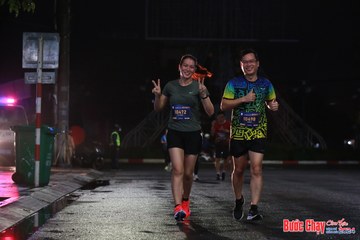BƯỚC CHẠY CHÀO XUÂN THÀNH PHỐ QUẢNG NGÃI 2024 - Ảnh #1229708