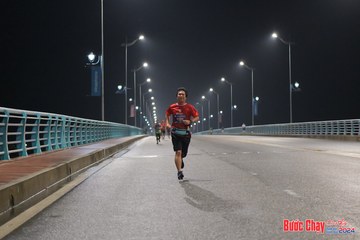 BƯỚC CHẠY CHÀO XUÂN THÀNH PHỐ QUẢNG NGÃI 2024 - Ảnh #1252959