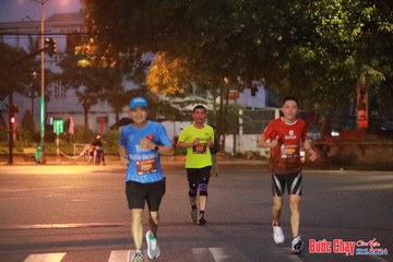 BƯỚC CHẠY CHÀO XUÂN THÀNH PHỐ QUẢNG NGÃI 2024 - Ảnh #1236748