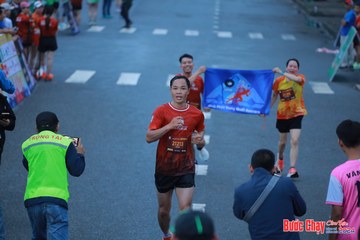 BƯỚC CHẠY CHÀO XUÂN THÀNH PHỐ QUẢNG NGÃI 2024 - Ảnh #1251393