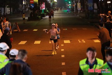 BƯỚC CHẠY CHÀO XUÂN THÀNH PHỐ QUẢNG NGÃI 2024 - Ảnh #1243852