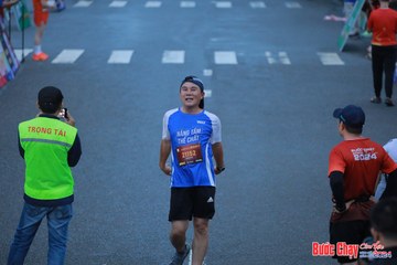 BƯỚC CHẠY CHÀO XUÂN THÀNH PHỐ QUẢNG NGÃI 2024 - Ảnh #1251440