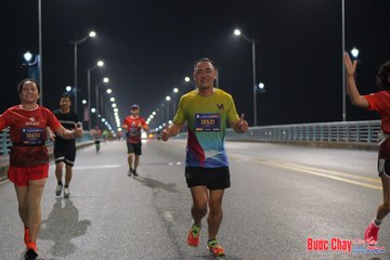 BƯỚC CHẠY CHÀO XUÂN THÀNH PHỐ QUẢNG NGÃI 2024 - Ảnh #1254184