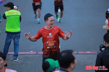 BƯỚC CHẠY CHÀO XUÂN THÀNH PHỐ QUẢNG NGÃI 2024 - Ảnh #1251513