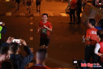 BƯỚC CHẠY CHÀO XUÂN THÀNH PHỐ QUẢNG NGÃI 2024 - Ảnh #1246672