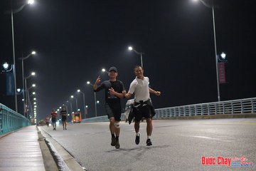 BƯỚC CHẠY CHÀO XUÂN THÀNH PHỐ QUẢNG NGÃI 2024 - Ảnh #1254144