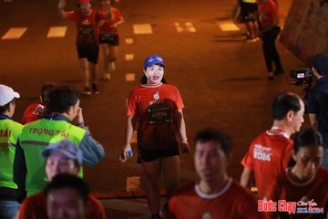 BƯỚC CHẠY CHÀO XUÂN THÀNH PHỐ QUẢNG NGÃI 2024 - Ảnh #1248545