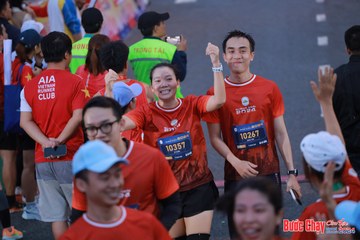 BƯỚC CHẠY CHÀO XUÂN THÀNH PHỐ QUẢNG NGÃI 2024 - Ảnh #1250568