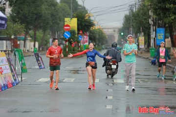 BƯỚC CHẠY CHÀO XUÂN THÀNH PHỐ QUẢNG NGÃI 2024 - Ảnh #1237388