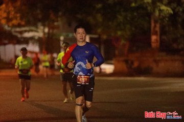 BƯỚC CHẠY CHÀO XUÂN THÀNH PHỐ QUẢNG NGÃI 2024 - Ảnh #1236556