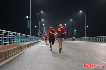 BƯỚC CHẠY CHÀO XUÂN THÀNH PHỐ QUẢNG NGÃI 2024 - Ảnh #1253169