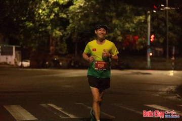 BƯỚC CHẠY CHÀO XUÂN THÀNH PHỐ QUẢNG NGÃI 2024 - Ảnh #1236436