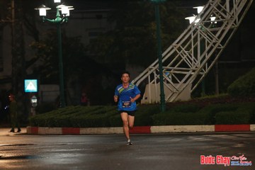 BƯỚC CHẠY CHÀO XUÂN THÀNH PHỐ QUẢNG NGÃI 2024 - Ảnh #1228951
