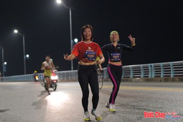BƯỚC CHẠY CHÀO XUÂN THÀNH PHỐ QUẢNG NGÃI 2024 - Ảnh #1254685