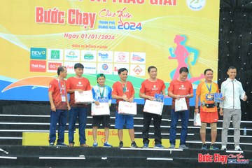 BƯỚC CHẠY CHÀO XUÂN THÀNH PHỐ QUẢNG NGÃI 2024 - Ảnh #1233364