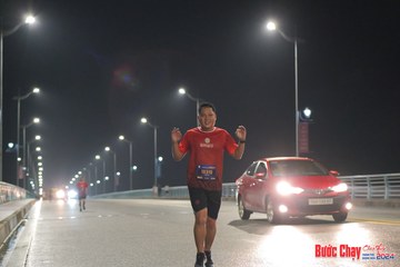 BƯỚC CHẠY CHÀO XUÂN THÀNH PHỐ QUẢNG NGÃI 2024 - Ảnh #1253068