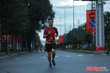 BƯỚC CHẠY CHÀO XUÂN THÀNH PHỐ QUẢNG NGÃI 2024 - Ảnh #1237127