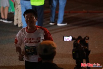 BƯỚC CHẠY CHÀO XUÂN THÀNH PHỐ QUẢNG NGÃI 2024 - Ảnh #1241022