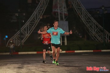 BƯỚC CHẠY CHÀO XUÂN THÀNH PHỐ QUẢNG NGÃI 2024 - Ảnh #1230065