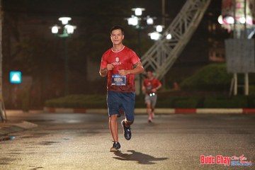 BƯỚC CHẠY CHÀO XUÂN THÀNH PHỐ QUẢNG NGÃI 2024 - Ảnh #1229070