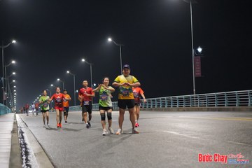 BƯỚC CHẠY CHÀO XUÂN THÀNH PHỐ QUẢNG NGÃI 2024 - Ảnh #1253961