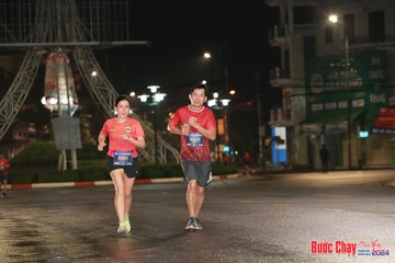 BƯỚC CHẠY CHÀO XUÂN THÀNH PHỐ QUẢNG NGÃI 2024 - Ảnh #1229259