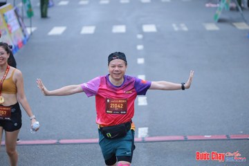 BƯỚC CHẠY CHÀO XUÂN THÀNH PHỐ QUẢNG NGÃI 2024 - Ảnh #1252182