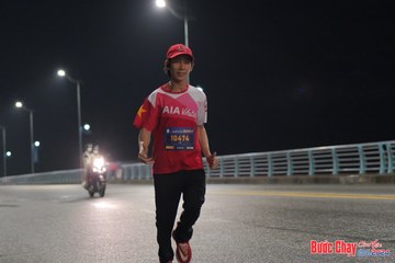 BƯỚC CHẠY CHÀO XUÂN THÀNH PHỐ QUẢNG NGÃI 2024 - Ảnh #1253390