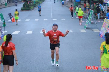 BƯỚC CHẠY CHÀO XUÂN THÀNH PHỐ QUẢNG NGÃI 2024 - Ảnh #1252131