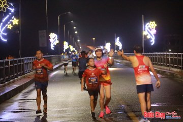BƯỚC CHẠY CHÀO XUÂN THÀNH PHỐ QUẢNG NGÃI 2024 - Ảnh #1231210