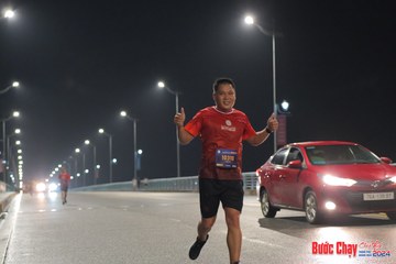 BƯỚC CHẠY CHÀO XUÂN THÀNH PHỐ QUẢNG NGÃI 2024 - Ảnh #1253074