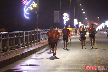 BƯỚC CHẠY CHÀO XUÂN THÀNH PHỐ QUẢNG NGÃI 2024 - Ảnh #1232304