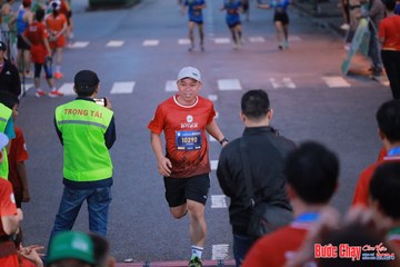 BƯỚC CHẠY CHÀO XUÂN THÀNH PHỐ QUẢNG NGÃI 2024 - Ảnh #1250404
