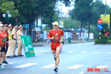 BƯỚC CHẠY CHÀO XUÂN THÀNH PHỐ QUẢNG NGÃI 2024 - Ảnh #1231771
