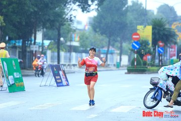 BƯỚC CHẠY CHÀO XUÂN THÀNH PHỐ QUẢNG NGÃI 2024 - Ảnh #1238390