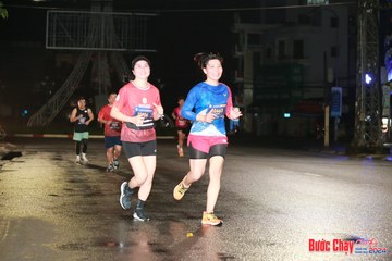 BƯỚC CHẠY CHÀO XUÂN THÀNH PHỐ QUẢNG NGÃI 2024 - Ảnh #1229530