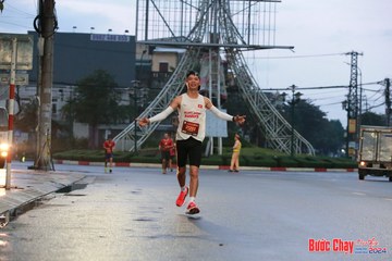 BƯỚC CHẠY CHÀO XUÂN THÀNH PHỐ QUẢNG NGÃI 2024 - Ảnh #1230387