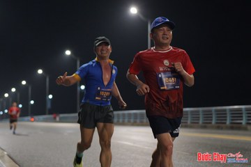 BƯỚC CHẠY CHÀO XUÂN THÀNH PHỐ QUẢNG NGÃI 2024 - Ảnh #1253438