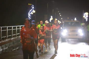 BƯỚC CHẠY CHÀO XUÂN THÀNH PHỐ QUẢNG NGÃI 2024 - Ảnh #1233302