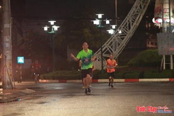 BƯỚC CHẠY CHÀO XUÂN THÀNH PHỐ QUẢNG NGÃI 2024 - Ảnh #1229041