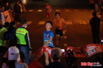 BƯỚC CHẠY CHÀO XUÂN THÀNH PHỐ QUẢNG NGÃI 2024 - Ảnh #1240734