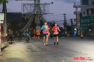 BƯỚC CHẠY CHÀO XUÂN THÀNH PHỐ QUẢNG NGÃI 2024 - Ảnh #1230167