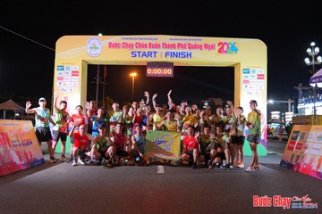 BƯỚC CHẠY CHÀO XUÂN THÀNH PHỐ QUẢNG NGÃI 2024 - Ảnh #1252502