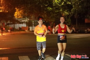 BƯỚC CHẠY CHÀO XUÂN THÀNH PHỐ QUẢNG NGÃI 2024 - Ảnh #1236402
