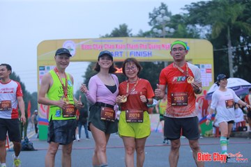 BƯỚC CHẠY CHÀO XUÂN THÀNH PHỐ QUẢNG NGÃI 2024 - Ảnh #1221688